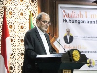Special Class Program Nomor Home Photo 4